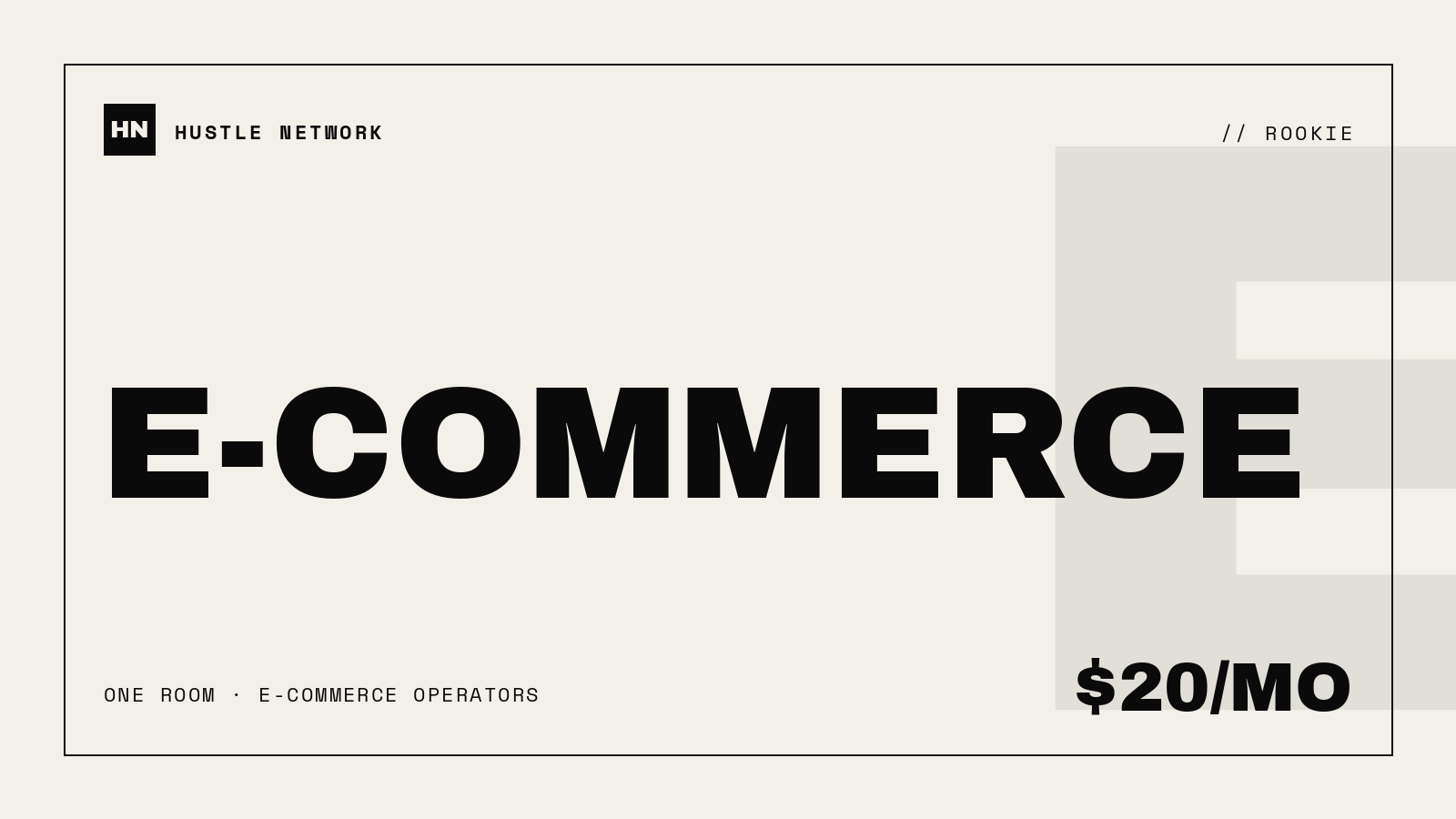 Rookie — Ecommerce