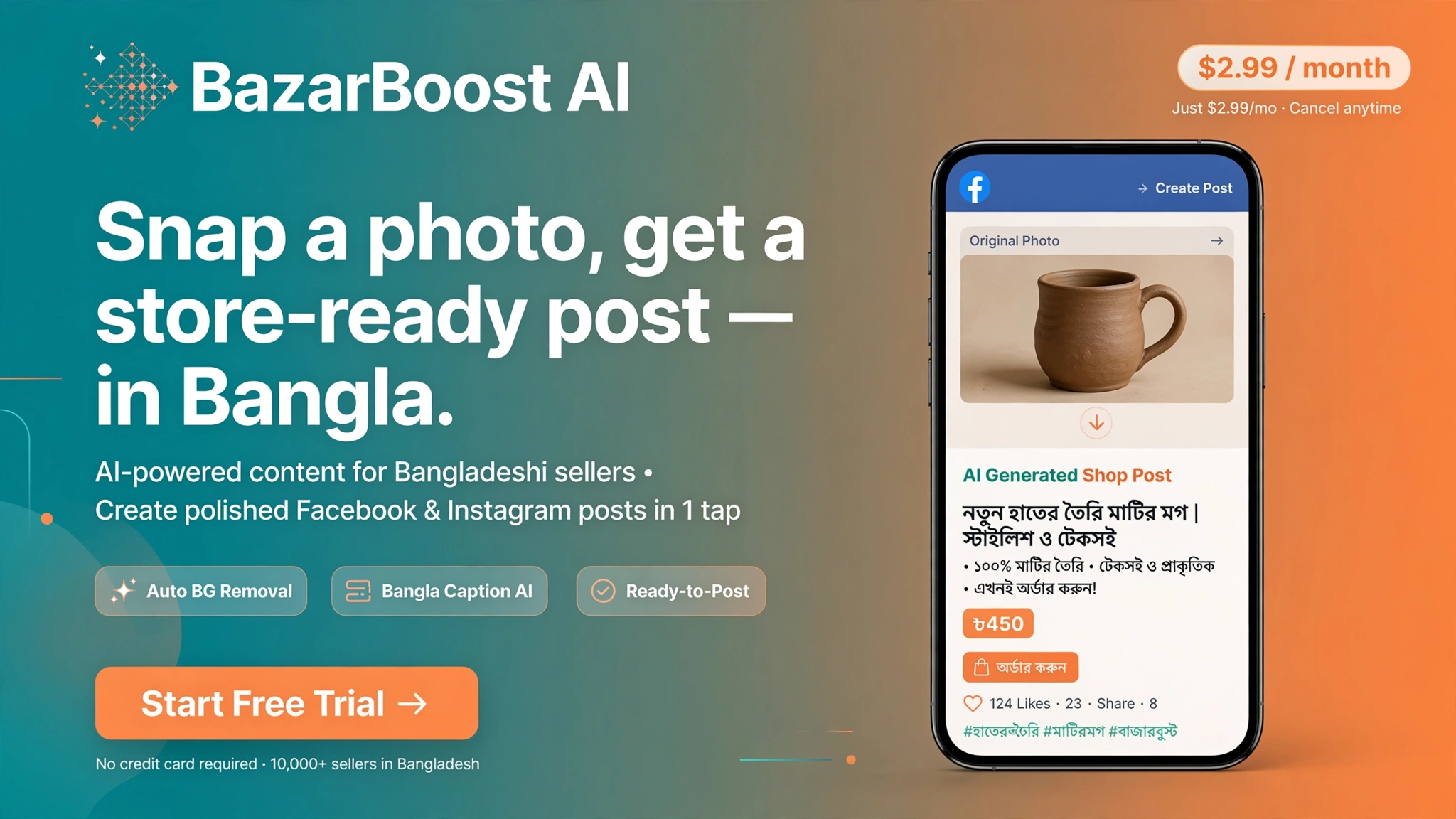 BazarBoost AI