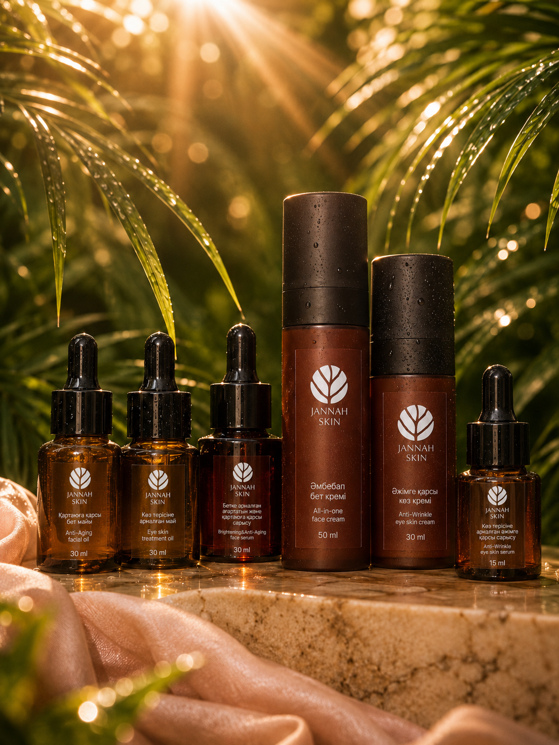 Bundle set of 6 products