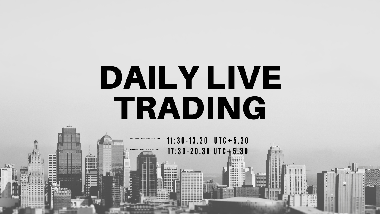 Trade Alerts