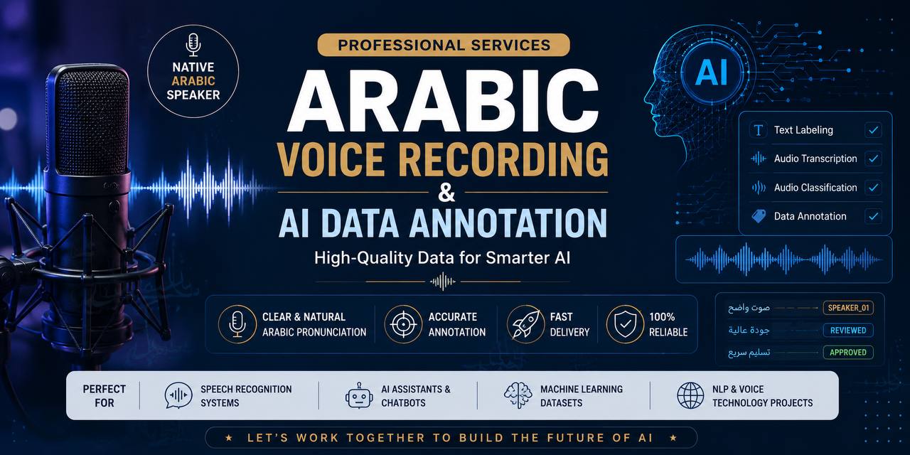 Arabic Voice Recording & AI Data Annotation