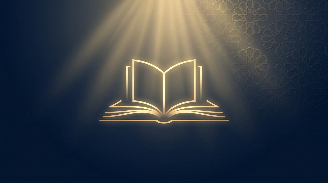 كتاب تطوير الذات