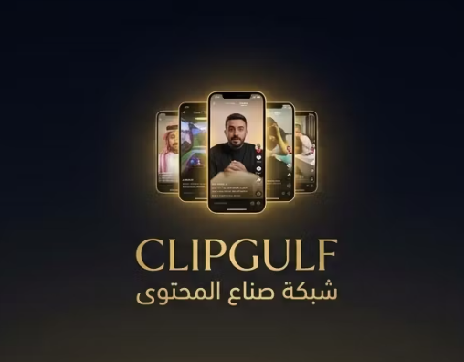 Clipgulf Creator Network - Base