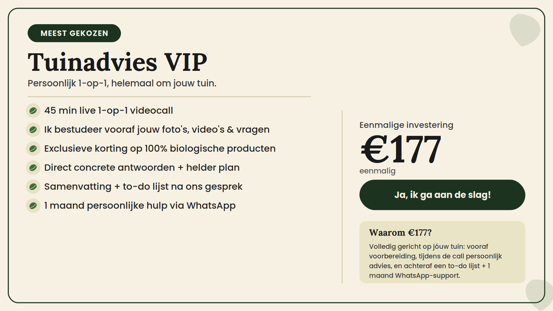 Tuinadvies VIP