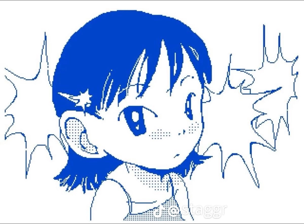 Skyre 