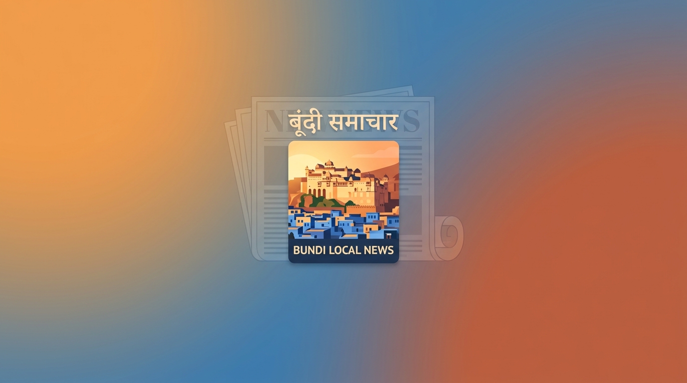 Bundi news 