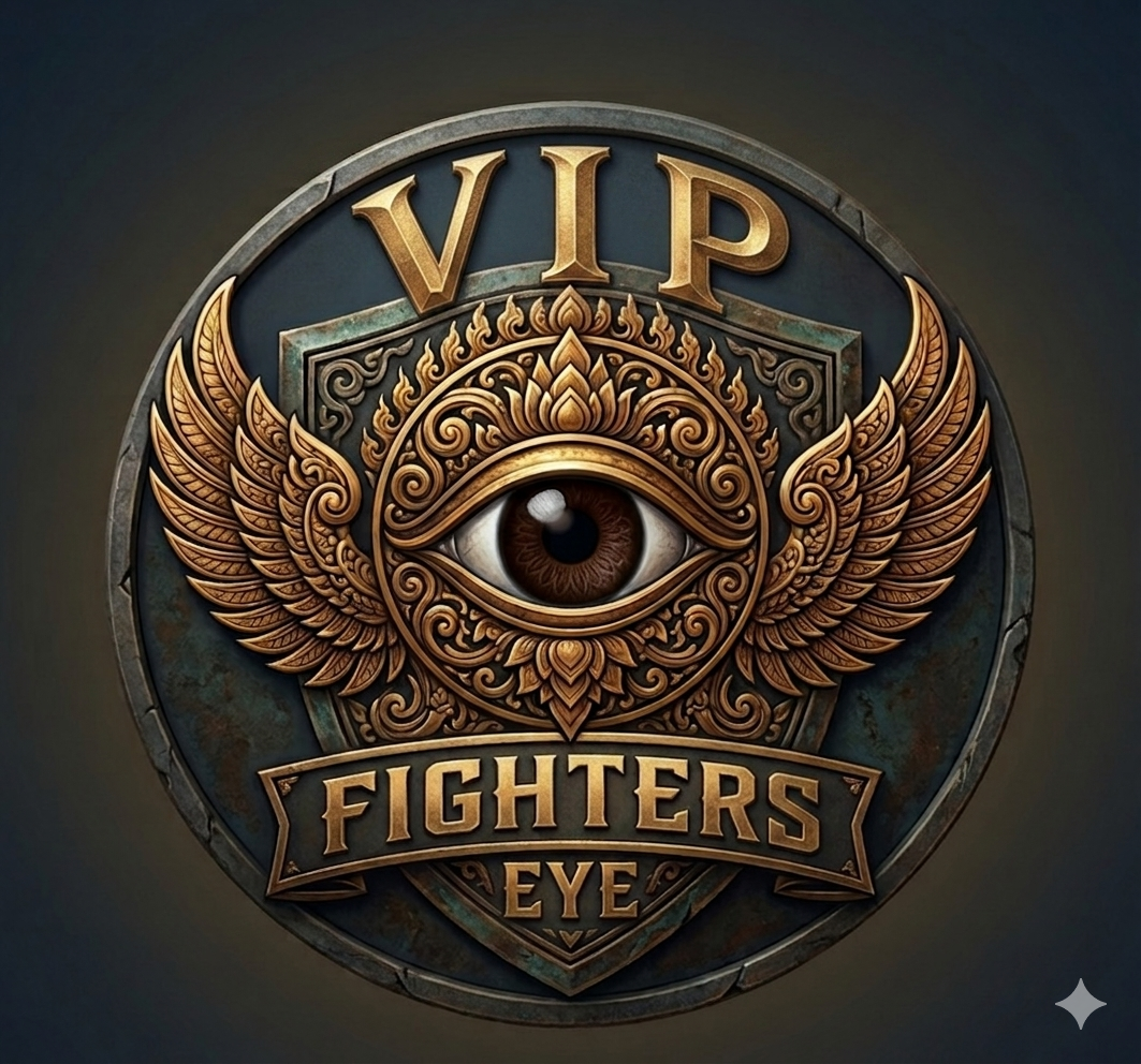 VIP ACCESS