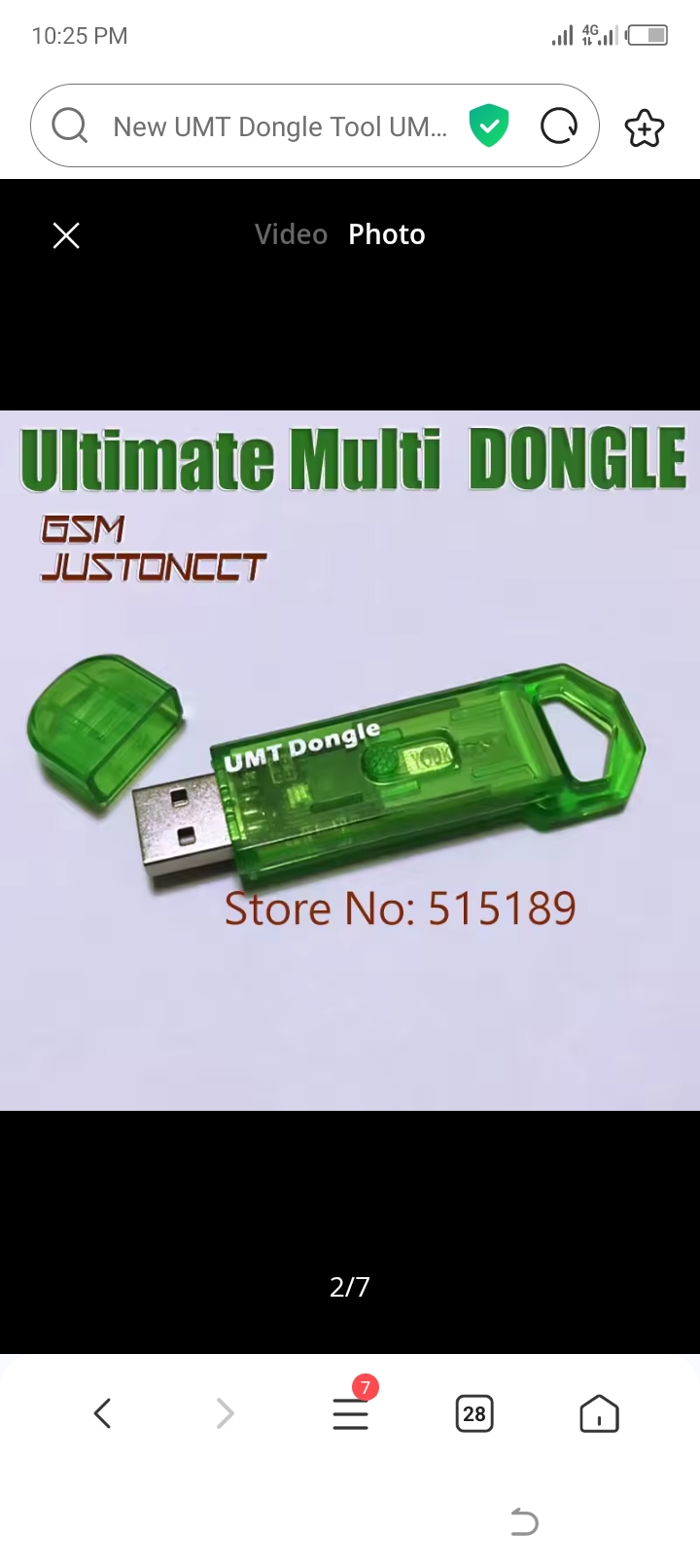 Umt