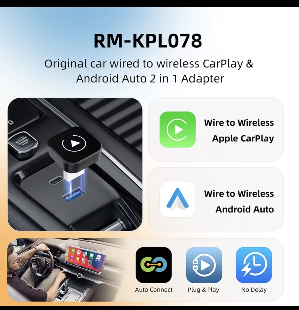 RM-KPL078 Wireless CarPlay & Android Auto Adapter