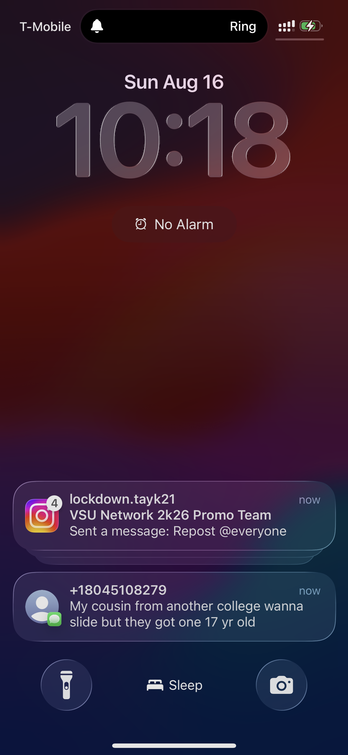 VSU Network