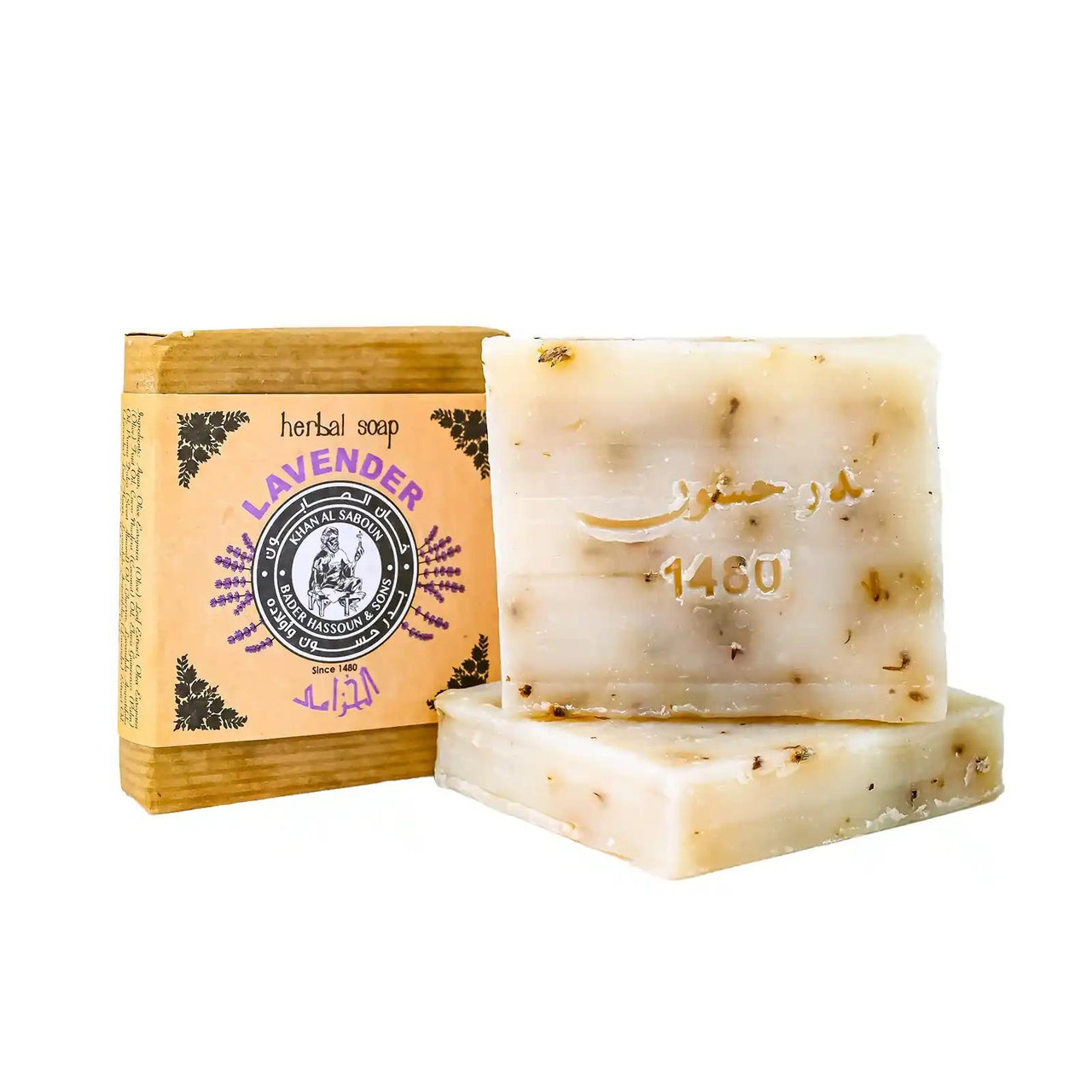 Soap / Jabón — Lavender Herbal Soap (80g)