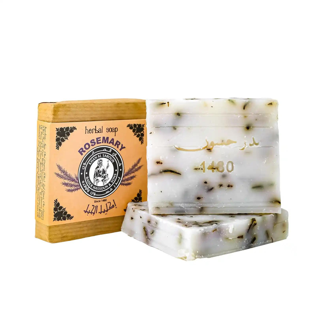 Soap / Jabón — Rosemary Herbal Soap (80g)
