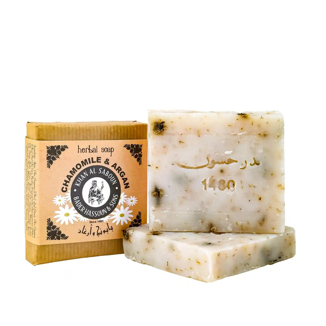 Soap / Jabón — Chamomile Herbal Soap (80g)