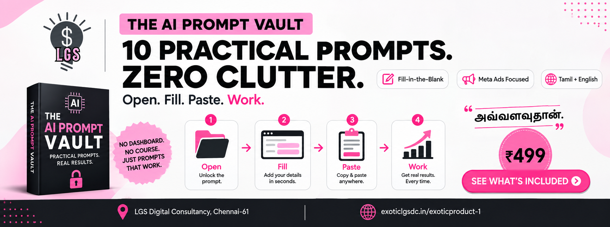 The Ai Prompt Vault by LGSDC