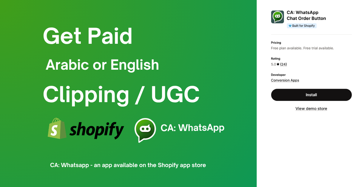 Any Language - Shopify WhatsApp Creator Campaign