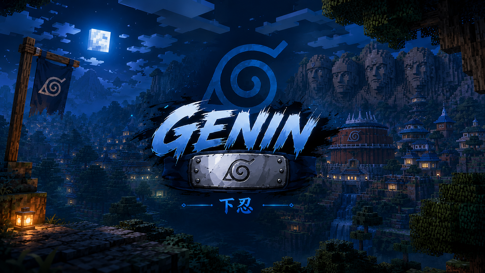 Genin