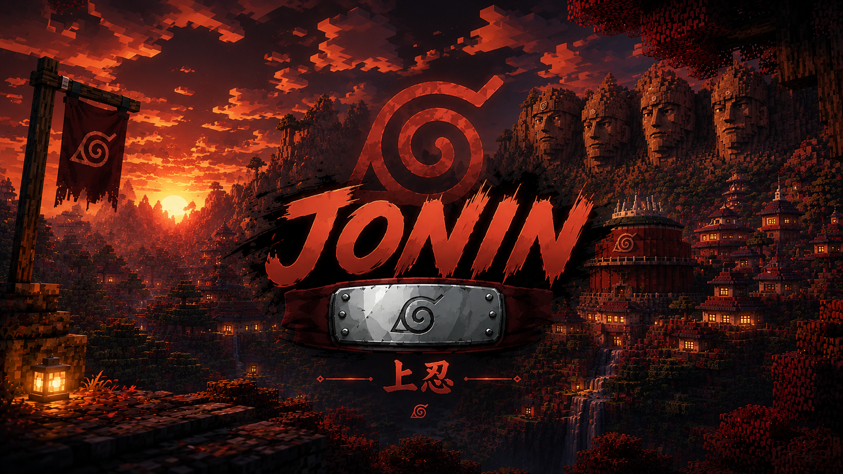 Jonin