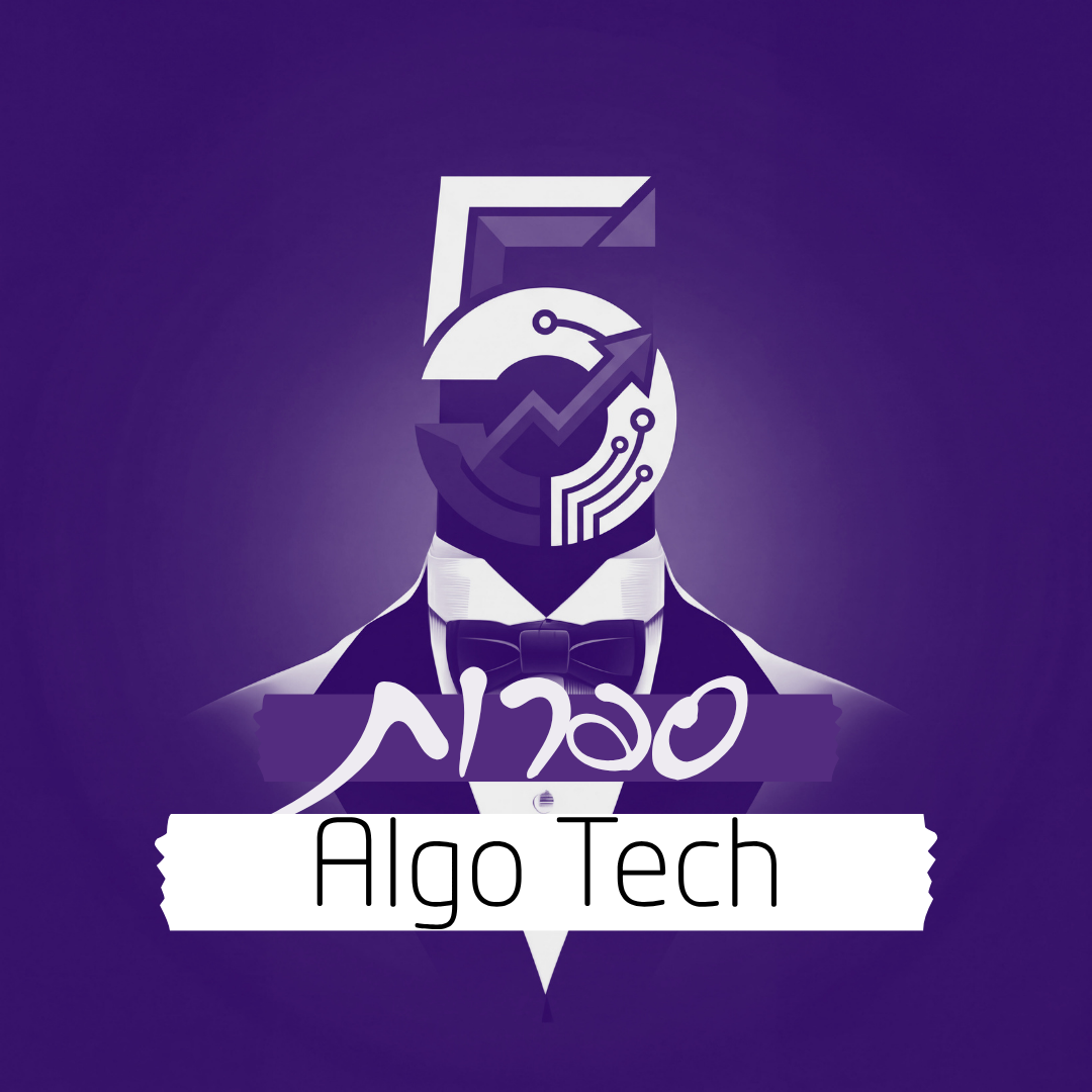 5 Sfarot Algo Subscription